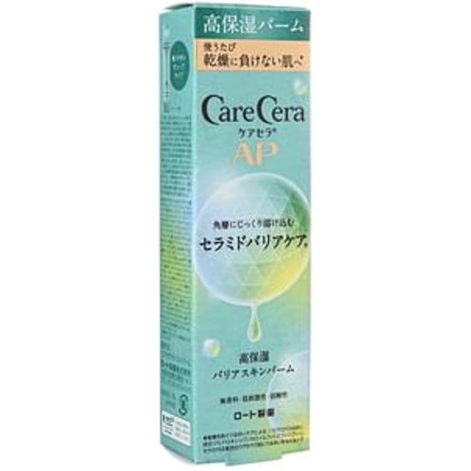 Rohto Mentholatum - Care Cera AP Moisturizing Barrier Balm 24g