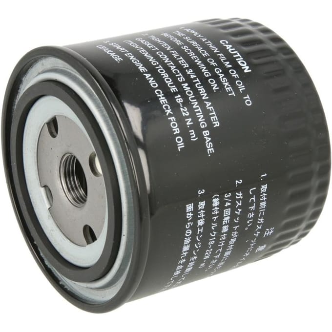 Herth+Buss Elparts Oliefilter HERTH+BUSS JAKOPARTS J1311021