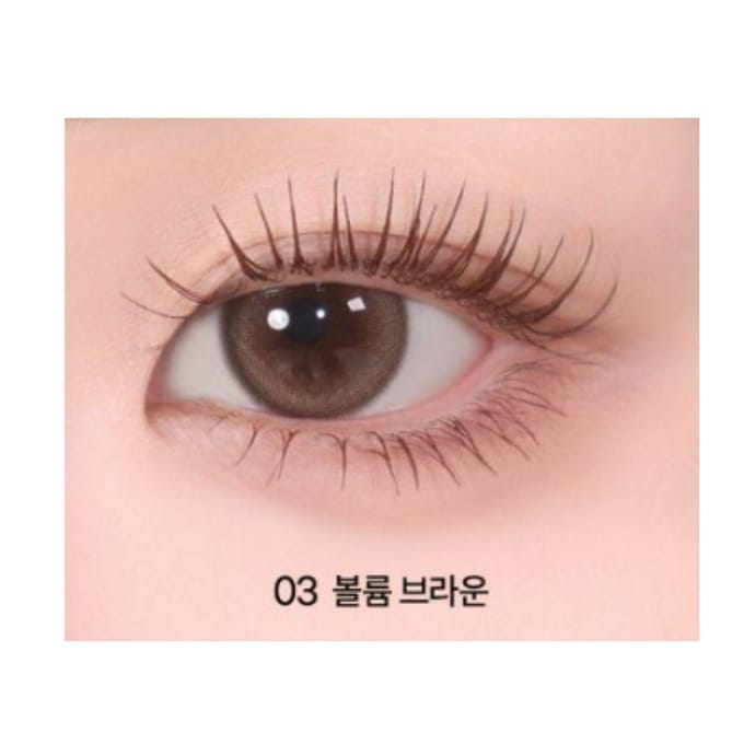 Mascara AOU All Day Volume Noir / Volume Marron / Cils Longs Noir / Cils Longs Marron 03 Volume Brown