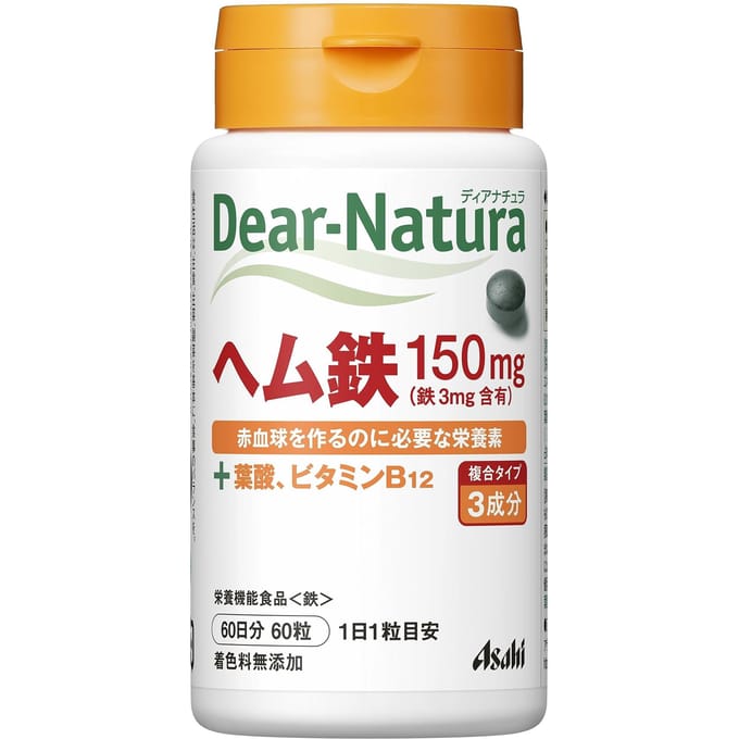 Dear-Natura Hem Iron 60 capsules