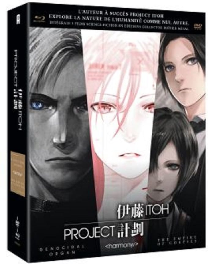 Project Itoh intégrale Trilogie films
