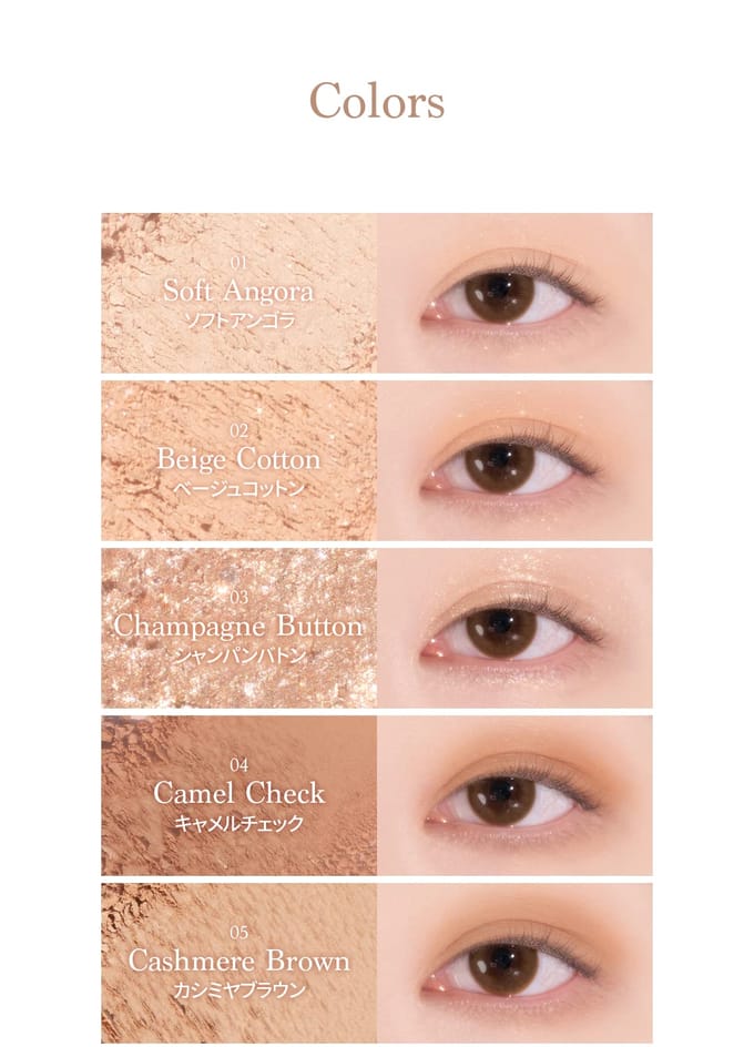 Dasique Dasique Shadow Palette Beige Knit - 8.7G