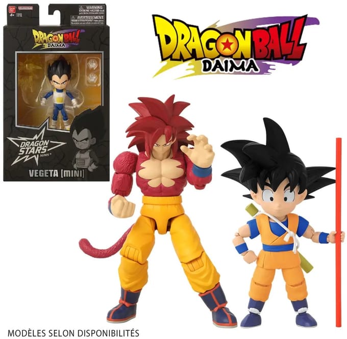 Bandai Dragon Ball actiefiguur 17cm - Dragon Stars Daima speelgoed.