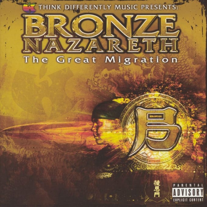 Bronze Nazareth: The Great Migration