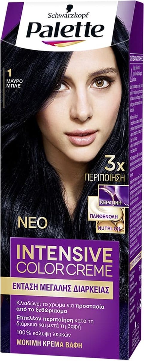 Schwarzkopf Palette Intensive Color Creme Haarverf No1 Blauw Zwart