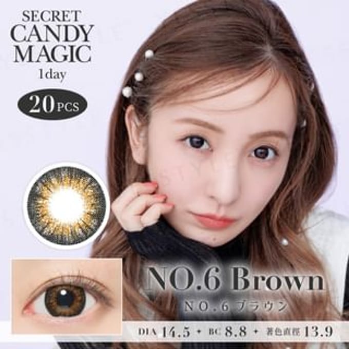 Candy Magic - Secret Candy Magic 1 Day Color Lens No.6 Brown 20 pcs P-8.00 (20 pcs)