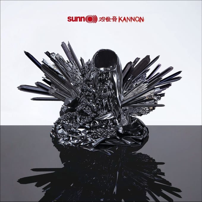 Sunn O))) - Kannon (CD)