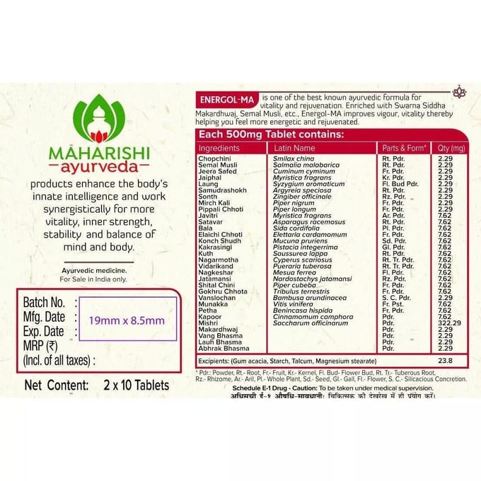 Energol-MA (20 tabl, 500 mg), Energol-MA, Maharishi Ayurveda white