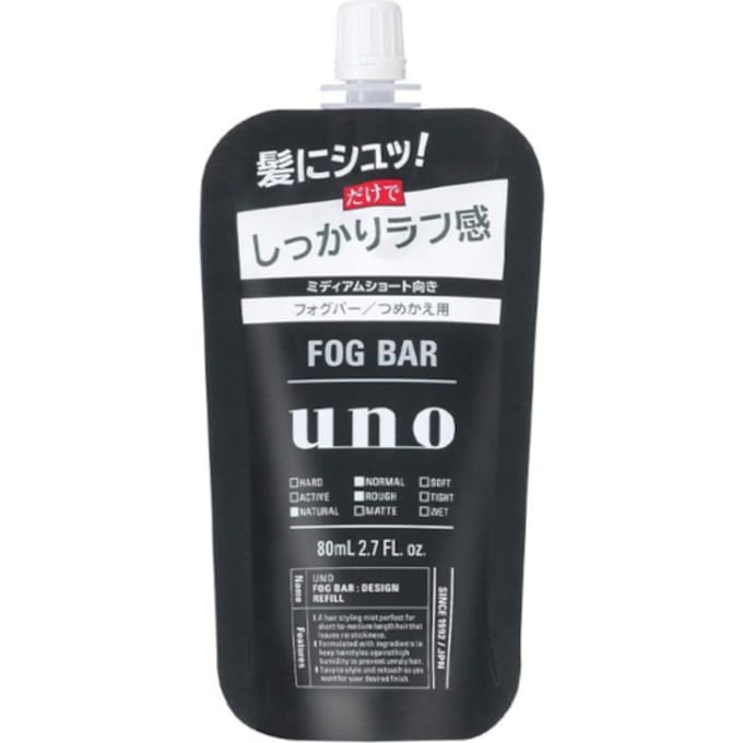 Shiseido - Uno Fog Bar Mist Wax Refill - Design - 80ml