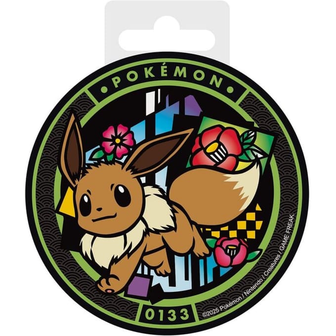 ABYstyle - Pokemon - Ceramic Coaster (Evee) - Kustvaarder