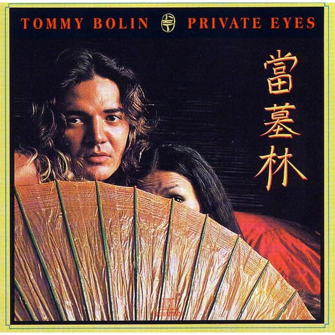 CD TOMMY BOLIN - Private Eyes CK34329 Columbia VS Rock Gebruikt brown
