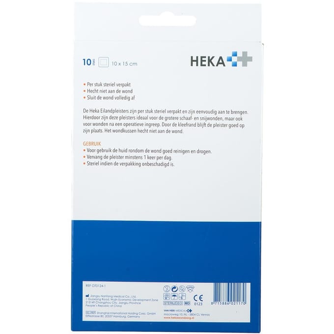 Hekaplast Eilandpleister 10 x 15cm steriel 10 Stuks
