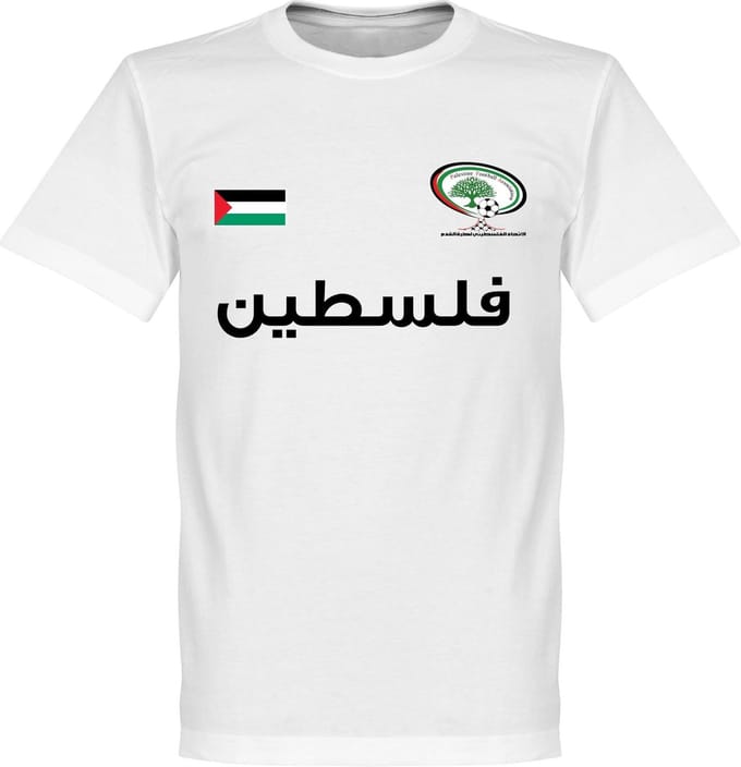 Palestina Football T-Shirt - Wit - 3XL