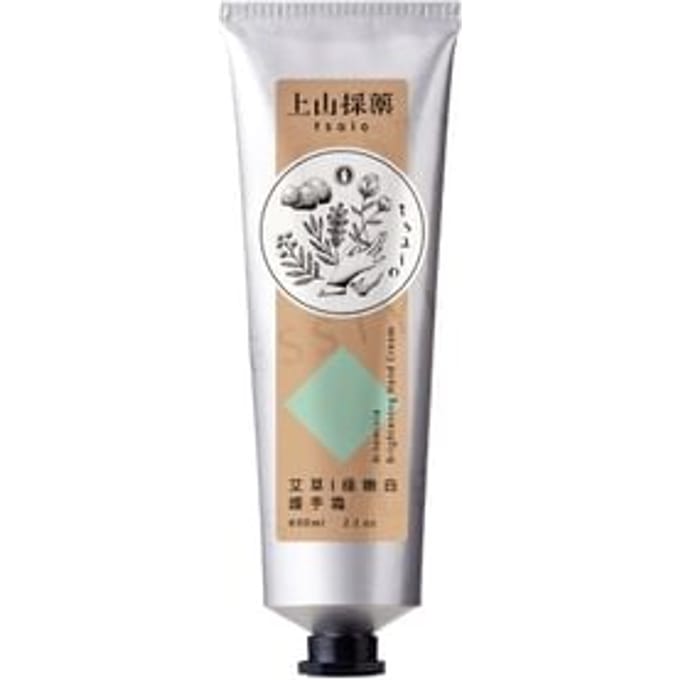 SOFNON - Tsaio Artemisia Brightening Hand Cream 60ml