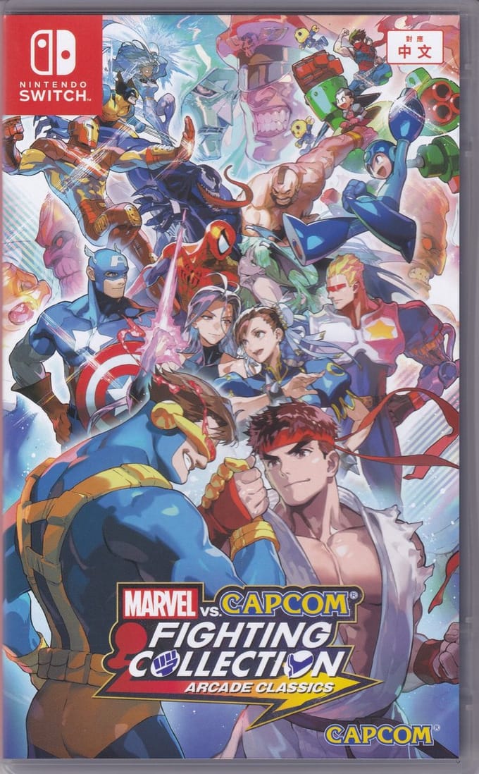 Marvel vs Capcom Fighting Collection - Arcade Classics ASIA Switch