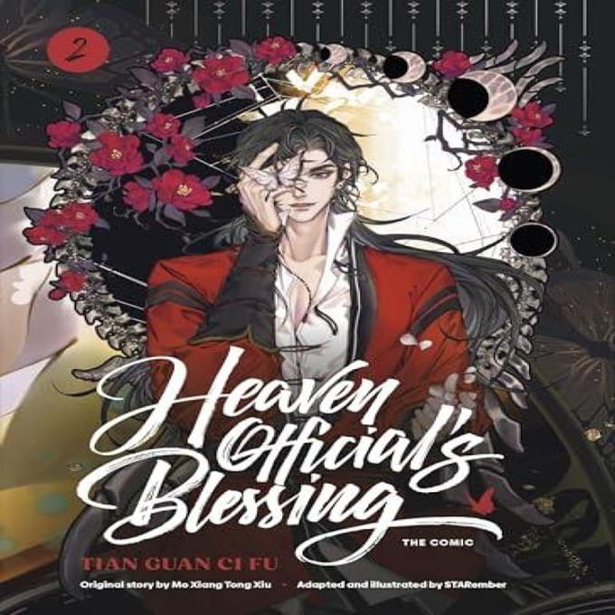 La Bénédiction des Officials Célestes Le Manga Volume 2 par Mo Xiang Tong Xiu... 9781911741008