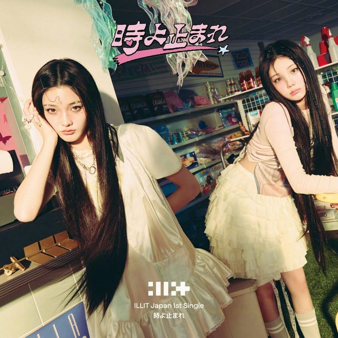 ILLIT - [Toki Yo Tomare] Japan 1e Single UNIT JACKET Editie B Versie (WONHEE, IROHA)