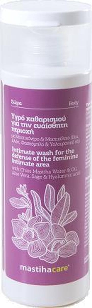 Mastiha Care Intimate wash
