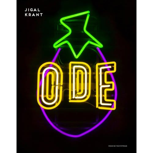 Ode - Jigal Krant