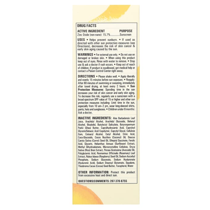 Mad Hippie, Hydraterend Gezichtszonnebrandcrème, Geurvrij, 2 fl oz (59 ml) beige
