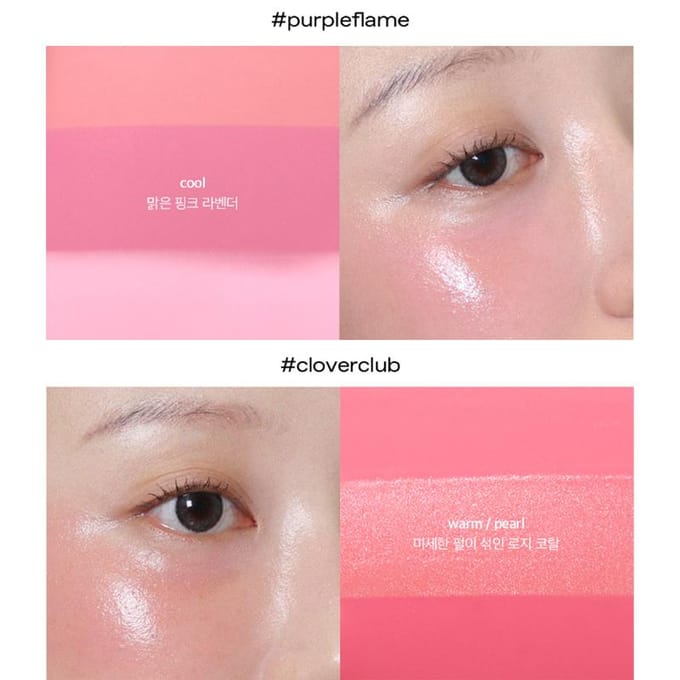[gloed] Cocktailolie Blush (#PAARSE VLAM) 7,5 g beige