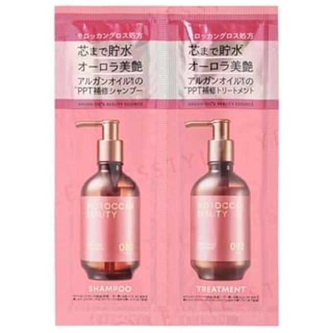 BOTTLE WORKS - Moroccan Beauty Hydro Repair Shampoo & Treatment Trial Set 12ml x 2