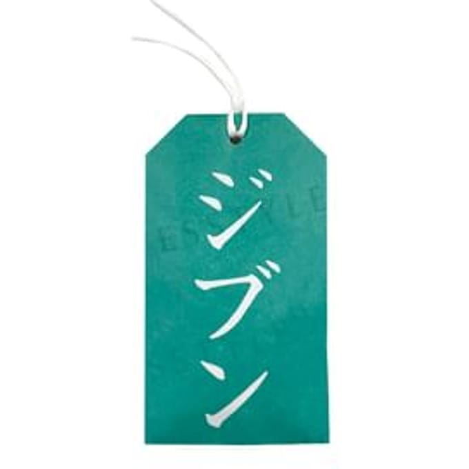 Oisesan - Purifying Bath Salt Jibun 20g