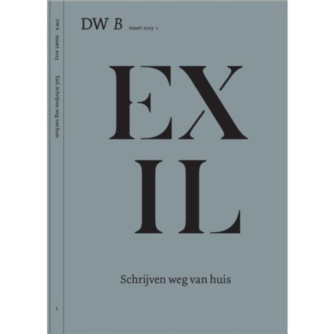 Exil