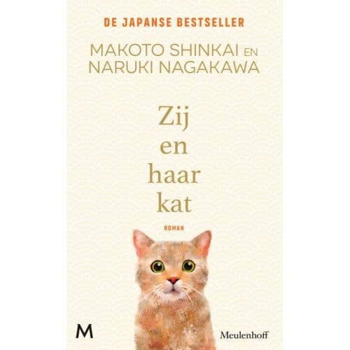 Zij En Haar Kat - Makoto Shinkai