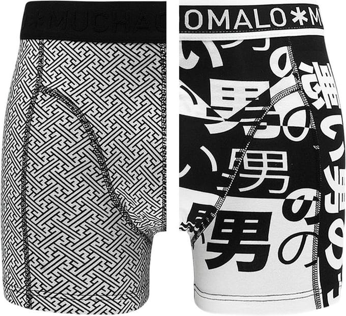 Muchachomalo heren 2P tokyo