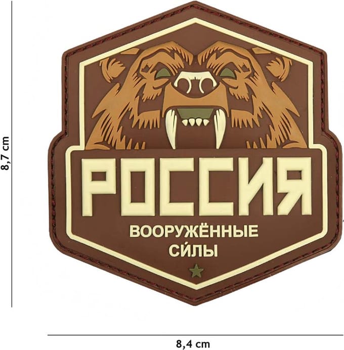 Embleem, 3D PVC Russische beer multi