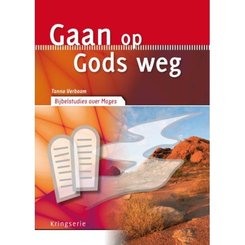 Gaan Op Gods Weg - Kringserie - Tanno Verboom