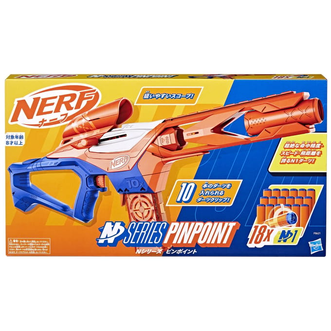NERF N Series Pinpoint - Speelgoedblaster - Inclusief 18 Officiële Nerf N1 darts