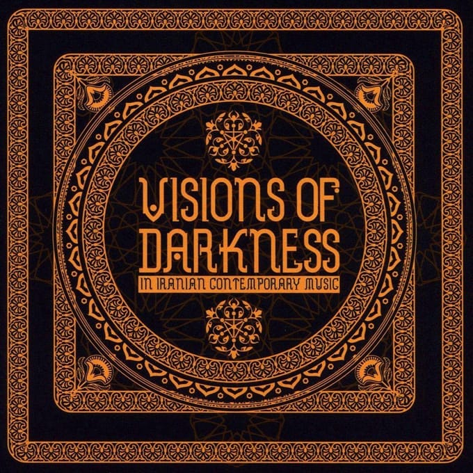 Various Artists - Visions Of Darkness I (CD)
