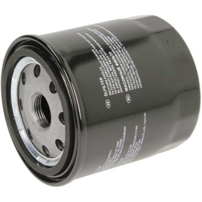 Oliefilter FILTRON OP642/3