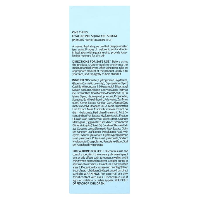 ONE THING - Hyaluronic Squalane Serum - Gezichtsserum
