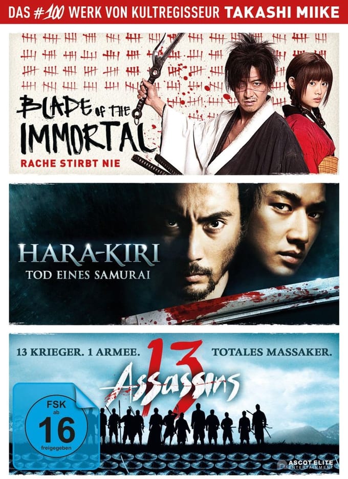 Alive AG 5932385 film en Video DVD HD Duits, Japans