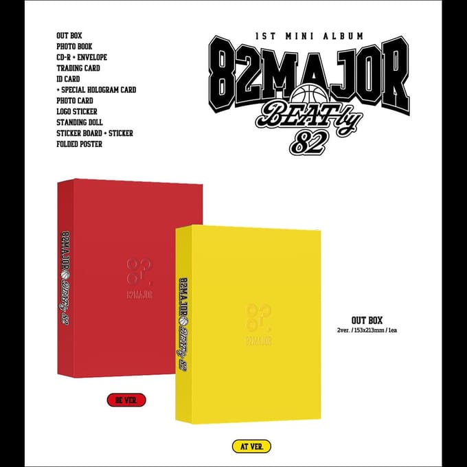 82MAJOR - VERSLAAT met 82 (BE ver. / AT ver.) AT Ver.(Yellow)