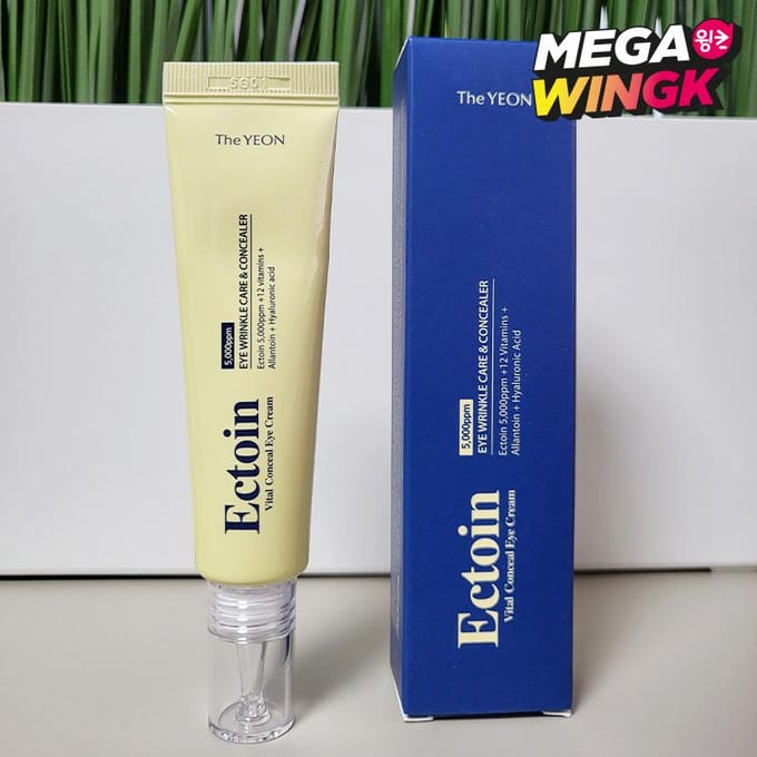 The Yeon Ectoin Donkere Kringen Concealer Oogcrème (Blote Huid Crème) 20 ml beige