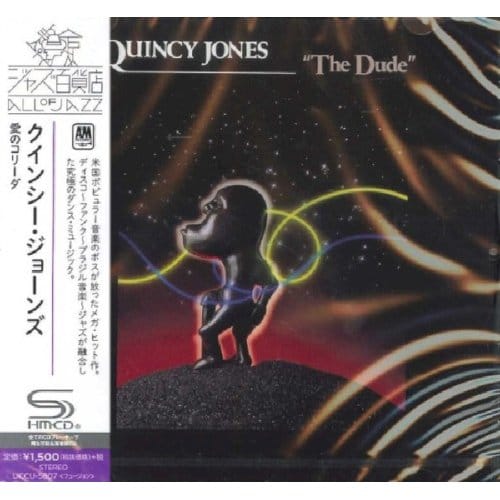 The Dude - Quincy Jones