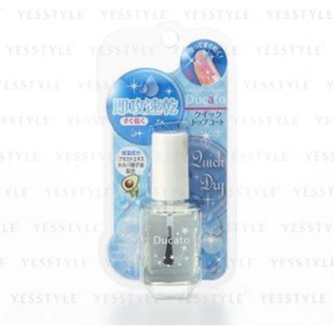 Chantilly - Ducato Quick Top Coat II 7ml