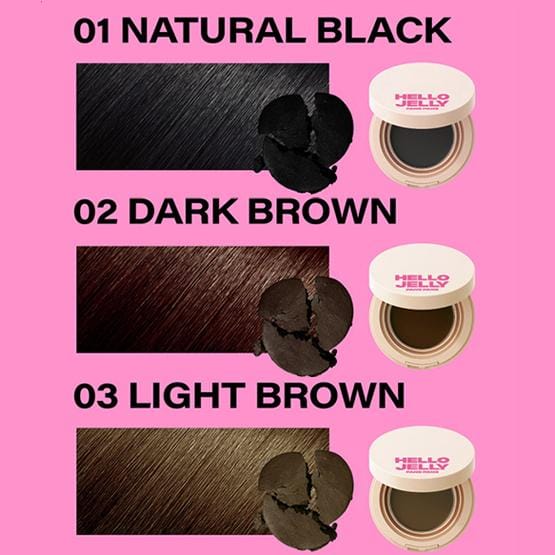 [Mise en scene] Hello Jelly Pang Pang (3 Colors) 8g 03 Light Brown