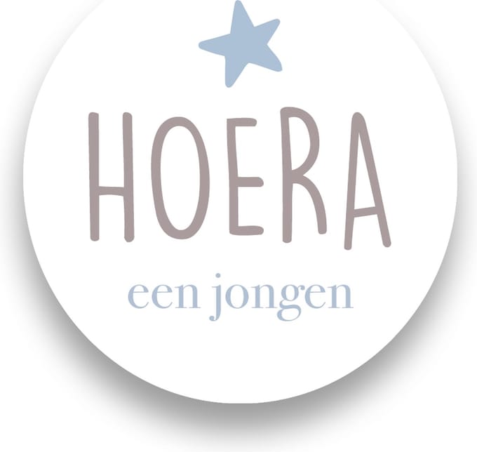 Sluitsticker -Sluitzegel Hoera een Jongen - Taupe - Sluistickers Pimp Studio