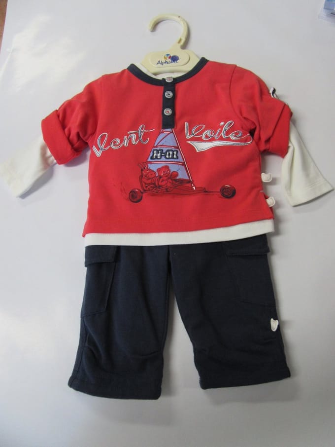 Noukie's - 3 delig - Jongens - vent voile - 1 maand 56