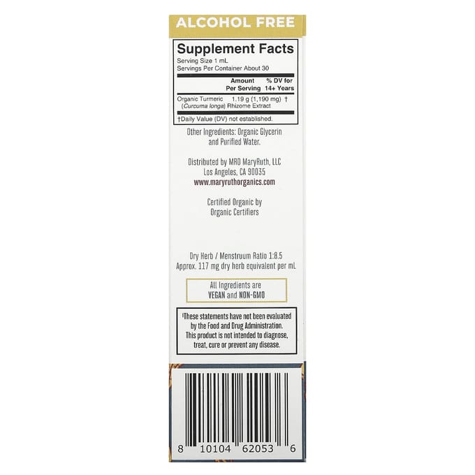 MaryRuth's, Extrait Liquide de Curcuma Biologique, Sans Alcool, 1 190 mg, 1 fl oz (30 ml)
