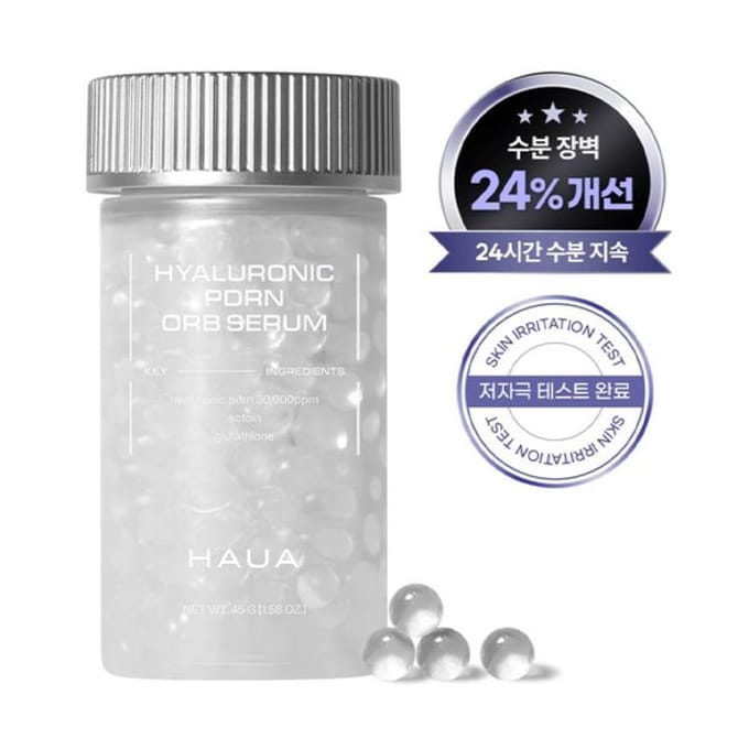 HOWA Hyal PDRN Sérum en Capsules 45g gray