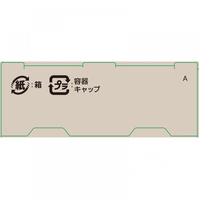 matsukiyo - Nake Brow Color Concealer 01 Milk Tea Beige