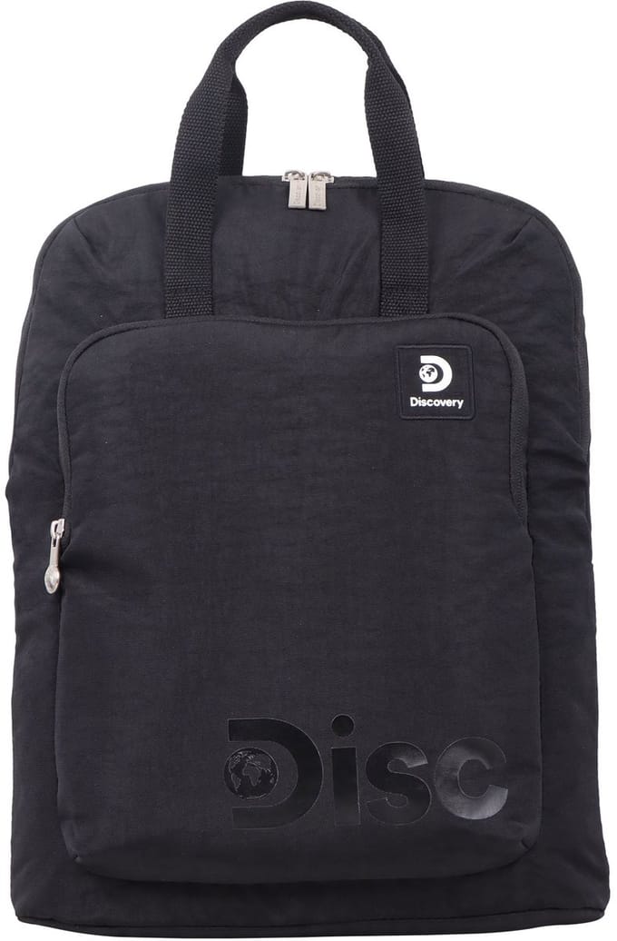 Discovery Commuter Rugzak / Schoolrugzak - Zwart - D03609 - Zwart