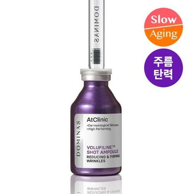 Dominas AtClinic Volufiline Shot Ampoule 35ml white