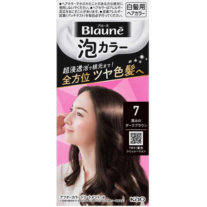 Kao - Blaune Foam Hair Color 7 Dark Brown